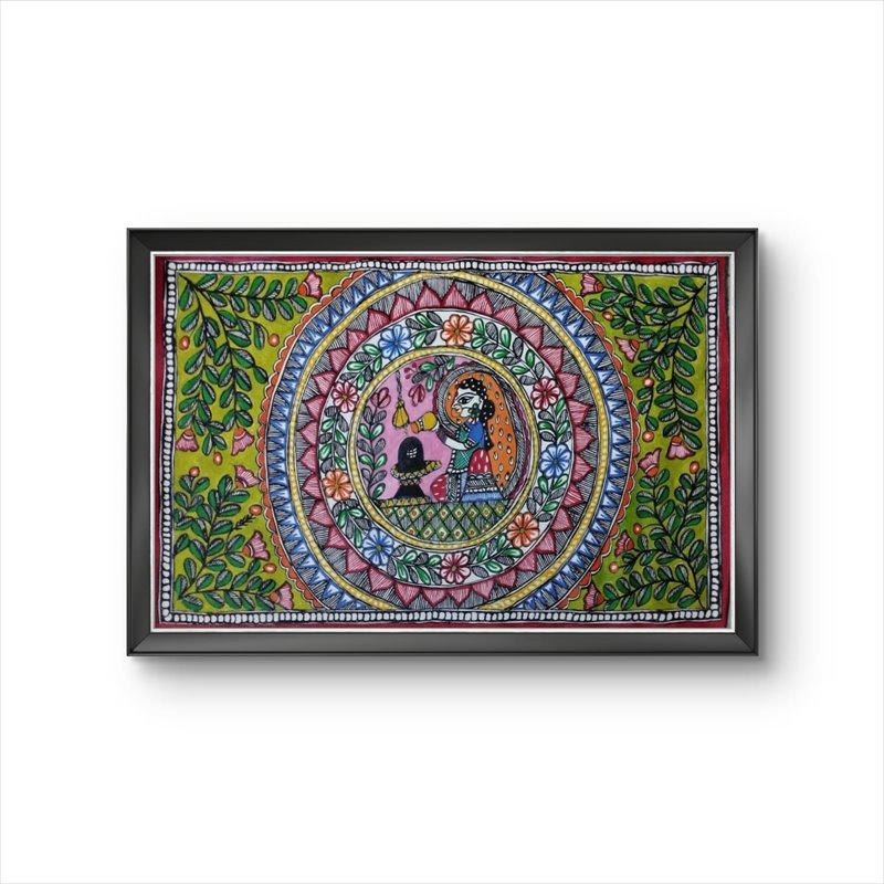 Authentic Madhubani Masterpiece: Divine Union on Canvas